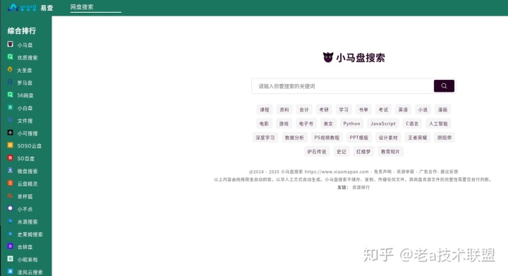 28e463cedae6d9d4244e1b53a6ca5449.png