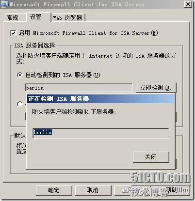clip_p_w_picpath016