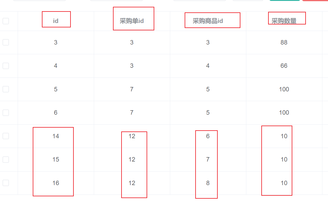 image-20221120101647032