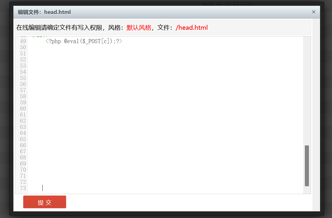 image-20220319213613710