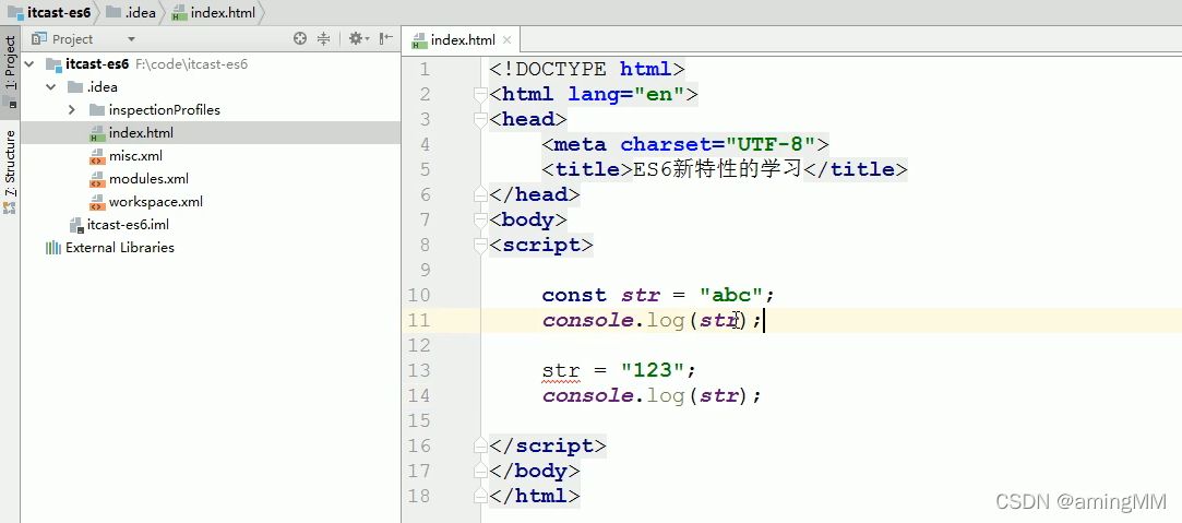 租房(生活服务)项目-ES6新特性_Springcloud_16
