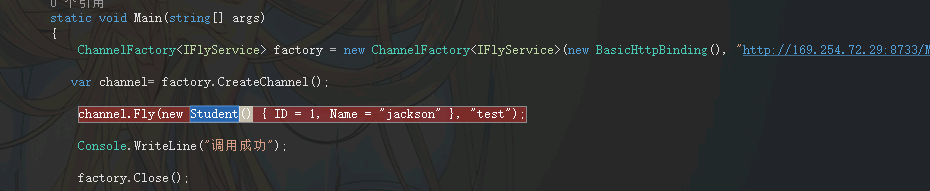 679411-20160719210438685-1741680326.png
