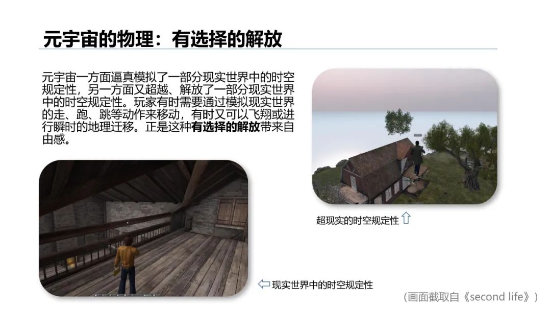110eb87cdeabcff9cf7d33de2d830b90.png