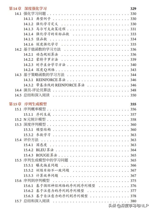 bd4a20b18503d291d92edcfa815532d8.png