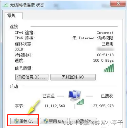 电脑有网络，但所有浏览器网页都打不开，是怎么回事？_所有浏览器都无法打开网页-CSDN博客