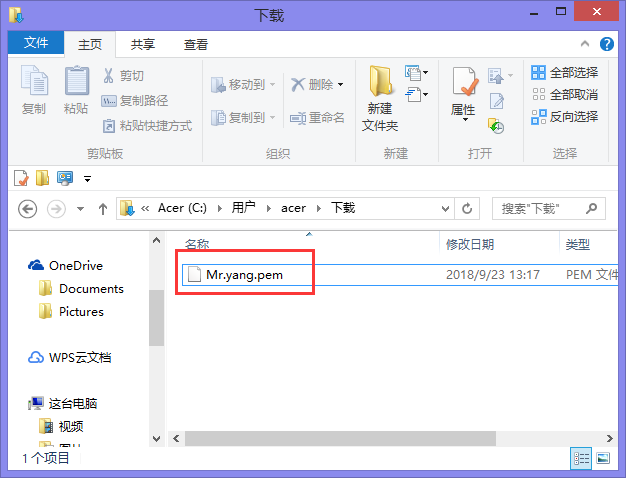 image.png-54.5kB