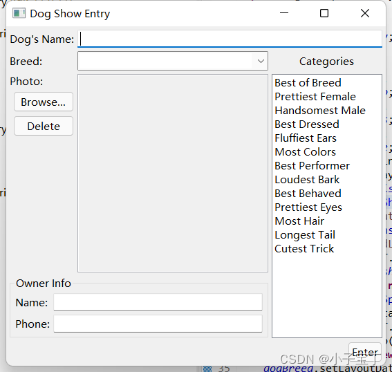 SWT项目搭建、打包(可执行jar)、部署(包装exe)插图8 在这里插入图片描述