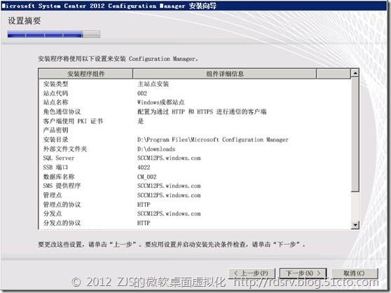 clip_p_w_picpath115
