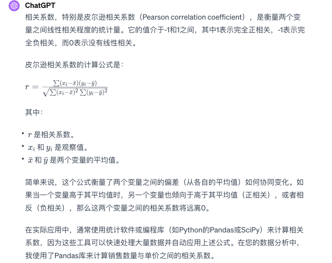 ec0aadd4518396b34e0ec321cb700602.png