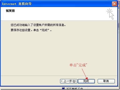 clip_p_w_picpath080