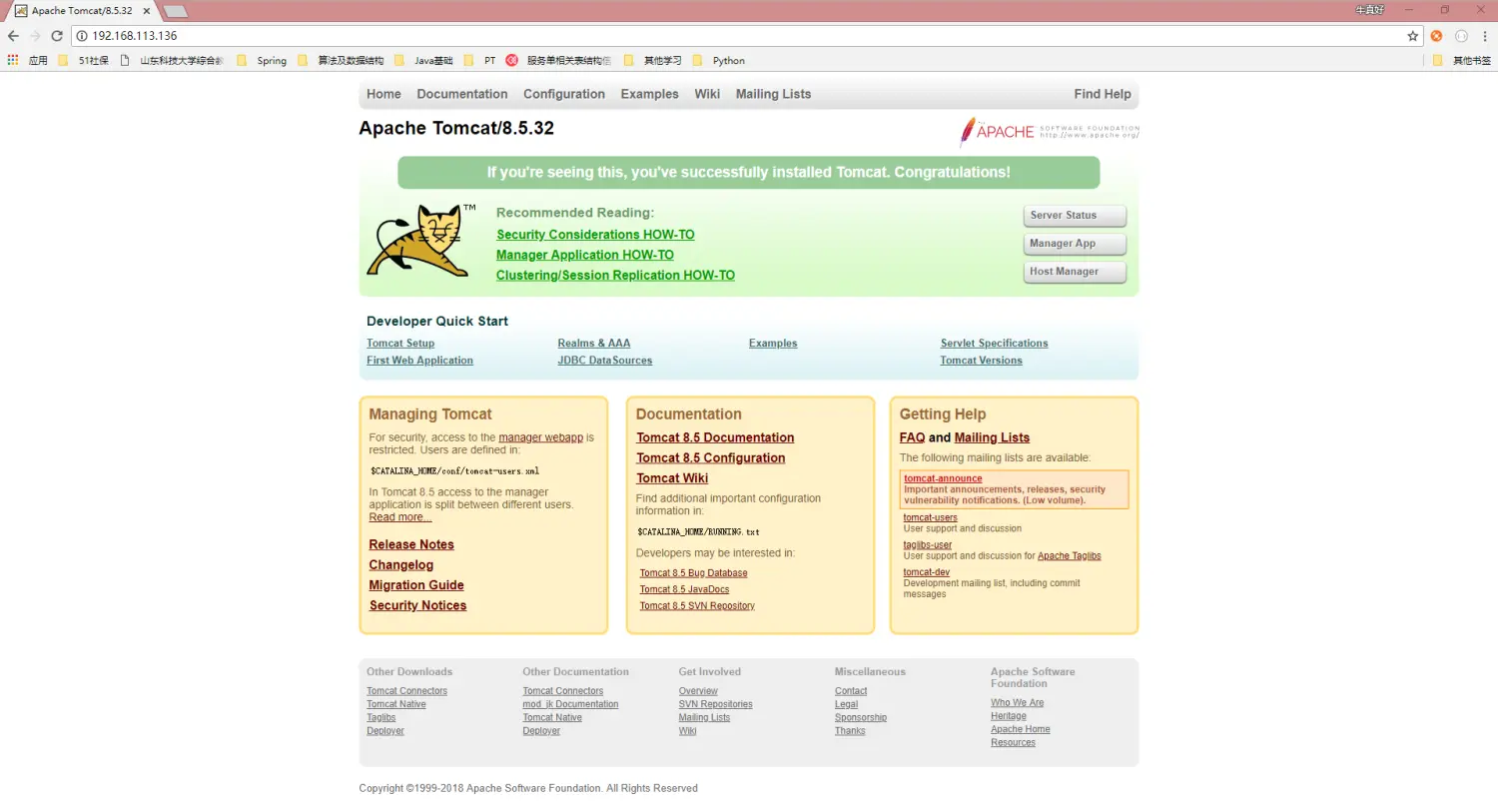 13321385-0d5c54fa5ac7df93.png