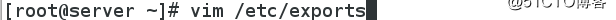 Linux中nfs网络文件共享