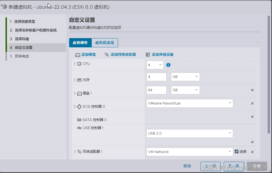 请添加图片描述 https://i-blog.csdnimg.cn/blog_migrate/fe596560035388136bdaf985bb11b713.jpeg#pic_center