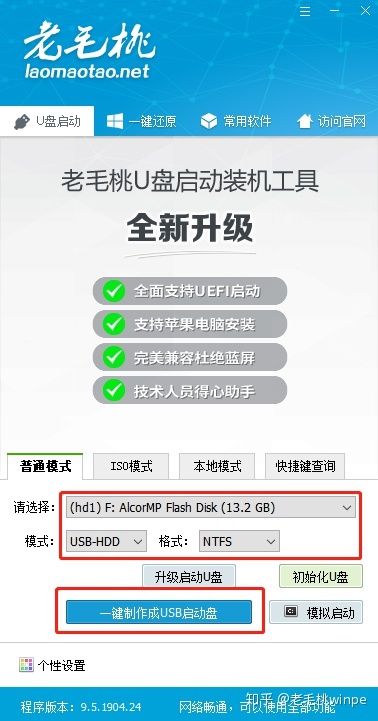 ab6e81685edb09654236d320de52bc4b.png