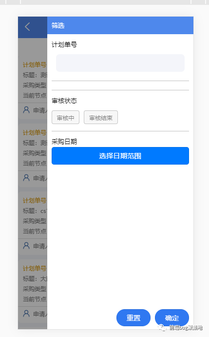 daccccd2f46571e91a8a20fad408d9bc.png