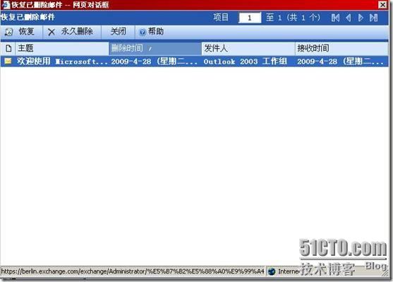 clip_p_w_picpath045