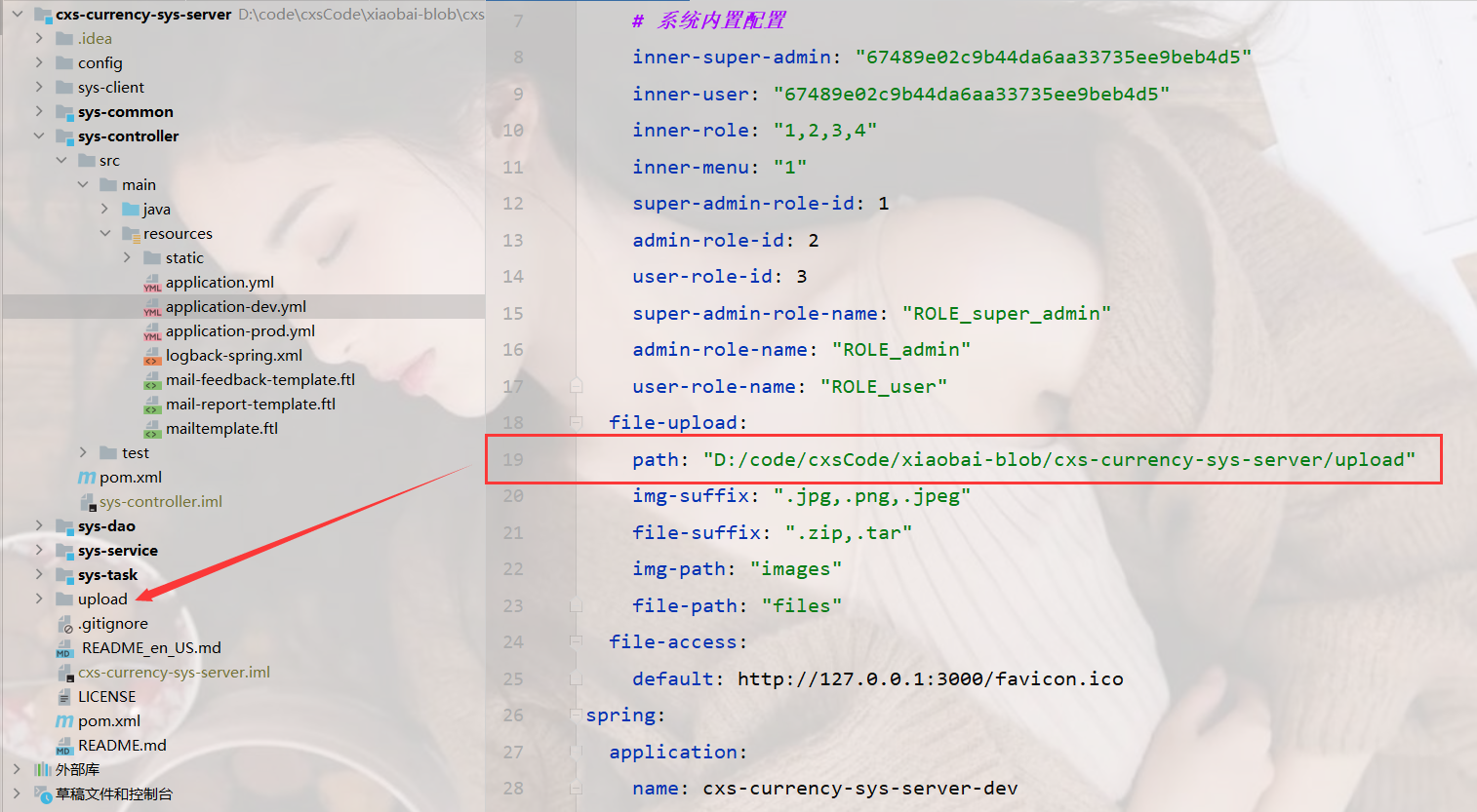 image-20240226154045239