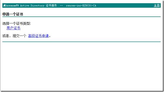 clip_image006