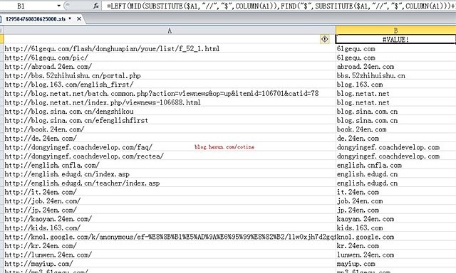 巧用excel公式提取网址中的域名-无复杂函数