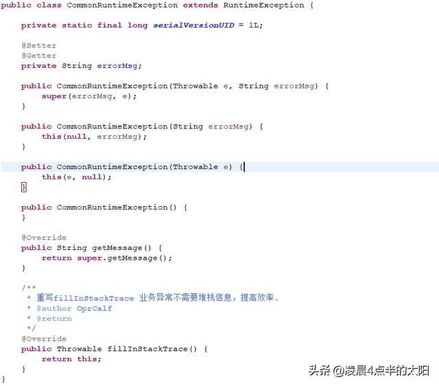 微服务网关实战10-聚合服务全局异常