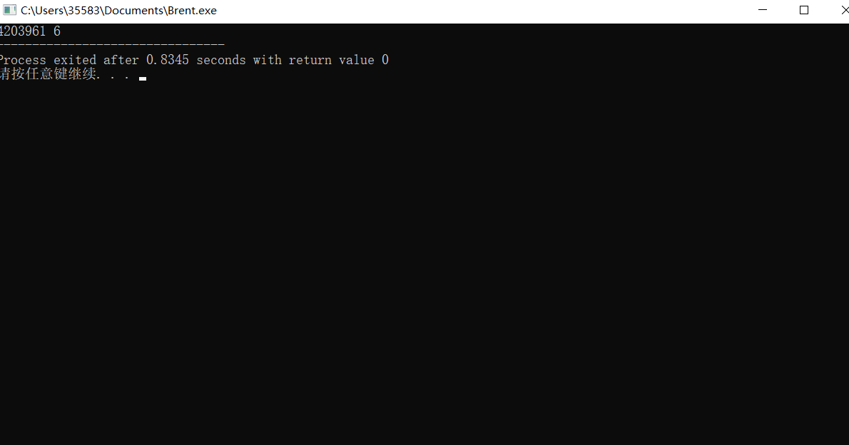 1582778-20190306163901065-1812150120.png