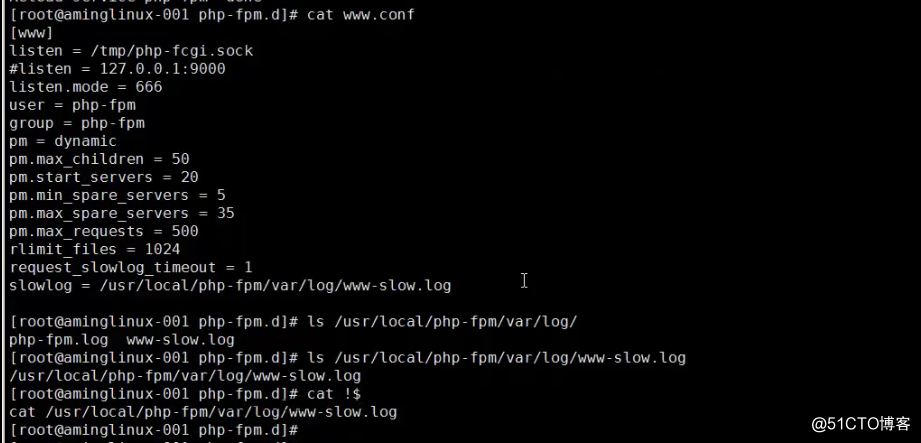 php-fpm的pool php-fpm慢执行日志 open_basedir php-fpm进程管理