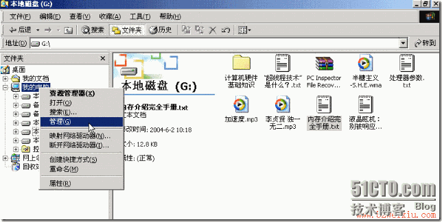 clip_p_w_picpath066
