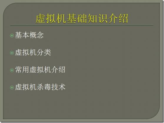 clip_p_w_picpath006