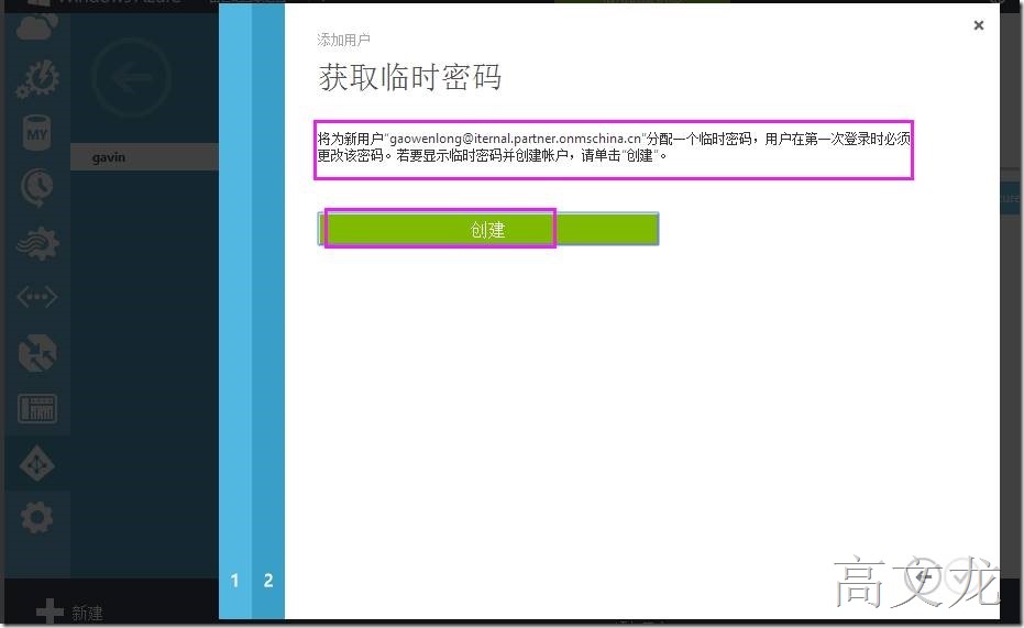 clip_p_w_picpath010