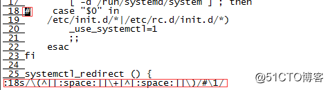 Linux的文本编辑器之VIM