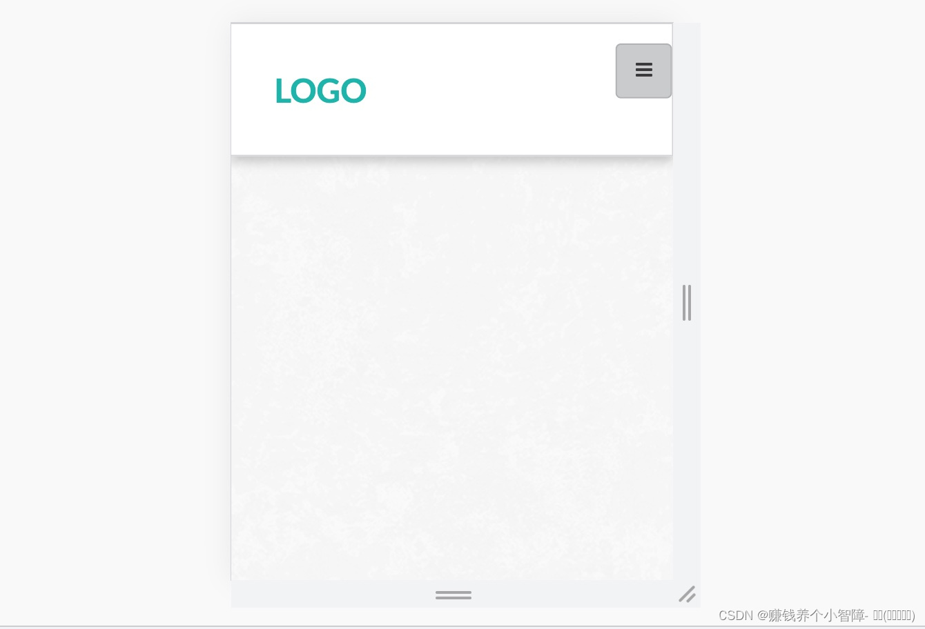 响应式导航栏和响应式底部_semantic ui footer-CSDN博客