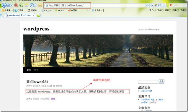 p_w_picpath