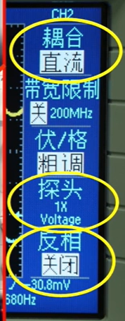 image-20221107153838431