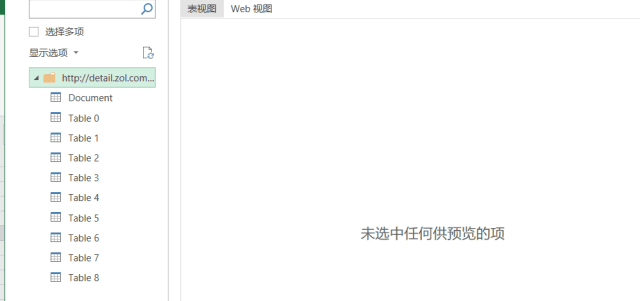 7121ea0ba7f456e0199c9022c4802281.gif