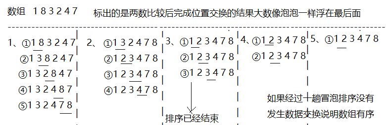 1b1188a5dc104ea2df5684b3919d65b5.png