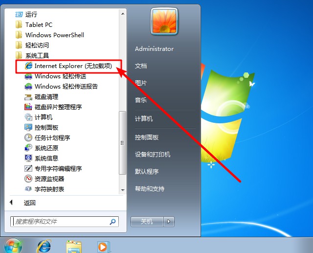 b23e9db896c8a704c061ab94a106a497.png