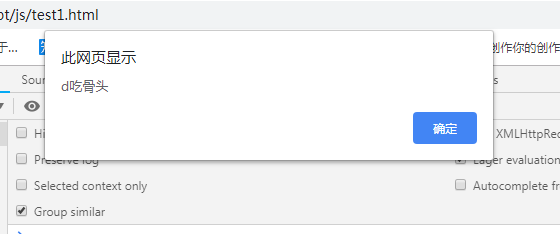clipboard.png