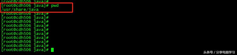 CentOS6.5安装CM5.13