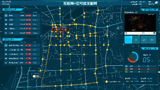 640?wx_fmt=gif