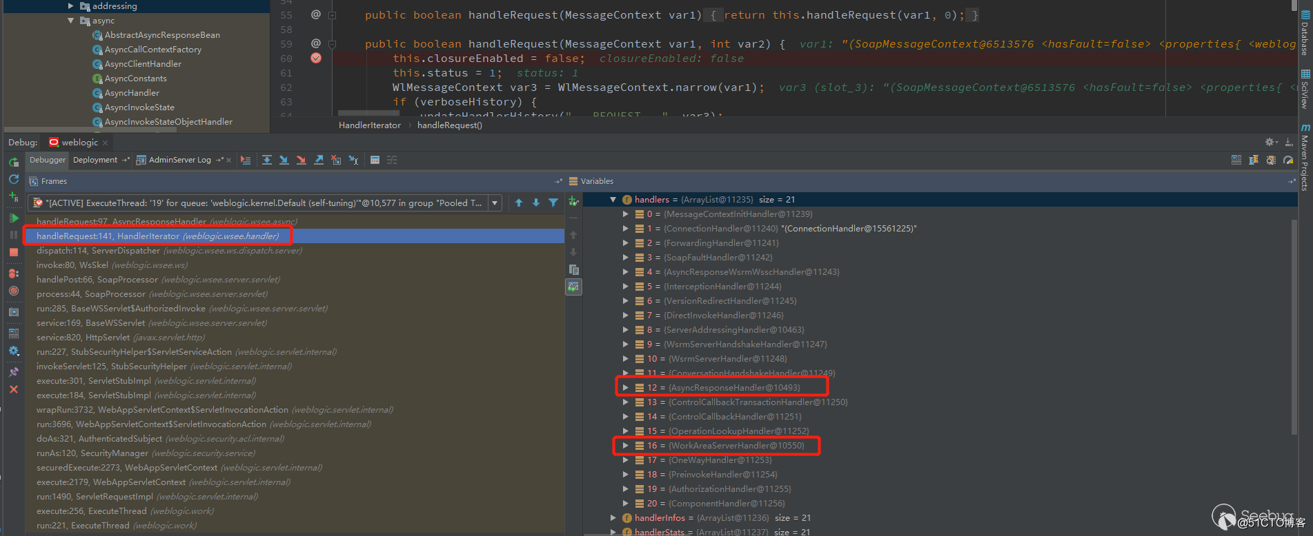 WebLogic RCE(CVE-2019-2725)漏洞之旅