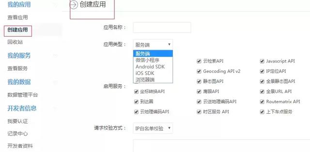 bddd8e5c74c1e54fba6629ef24d72958.png