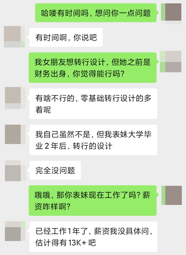 4670cb4260dcc352ad3e70e2586b2a1a.png