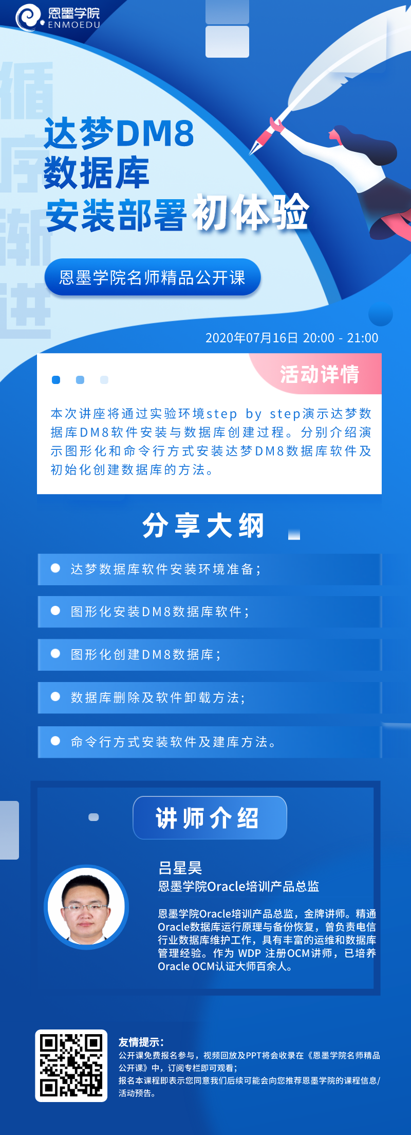 6ac07fb4b2dfc9ea5784946645d0baca.png