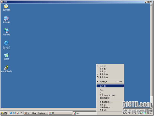 BDC-BDNS-129
