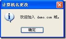 wps_clip_image-2894