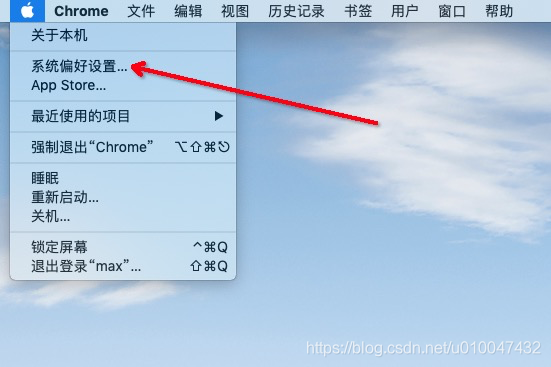 在这里插入图片描述