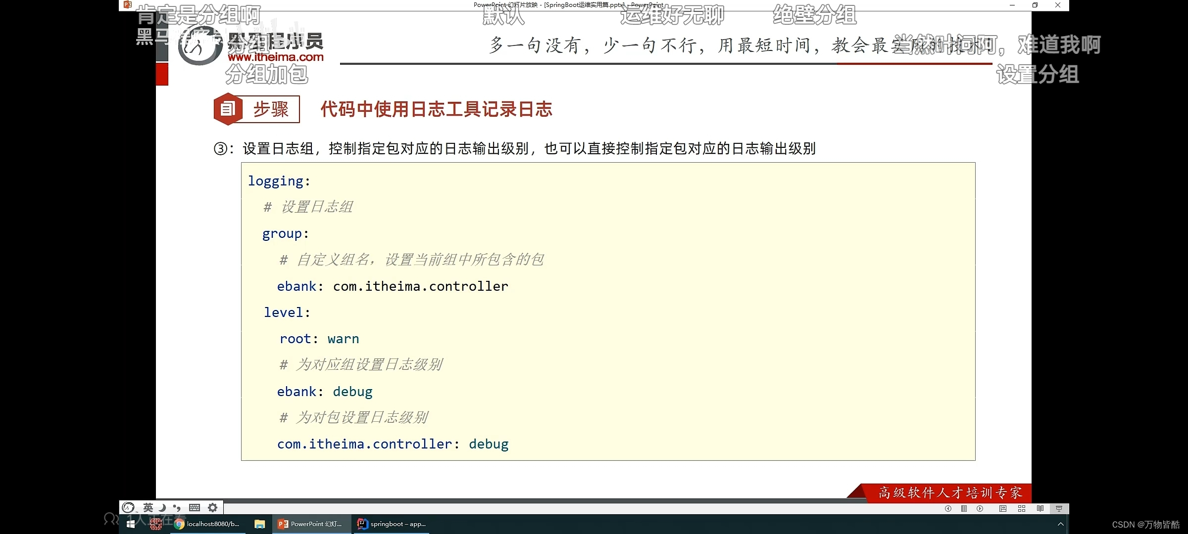 46048f5c2d104dbca75abe0d7cc9db24.jpg