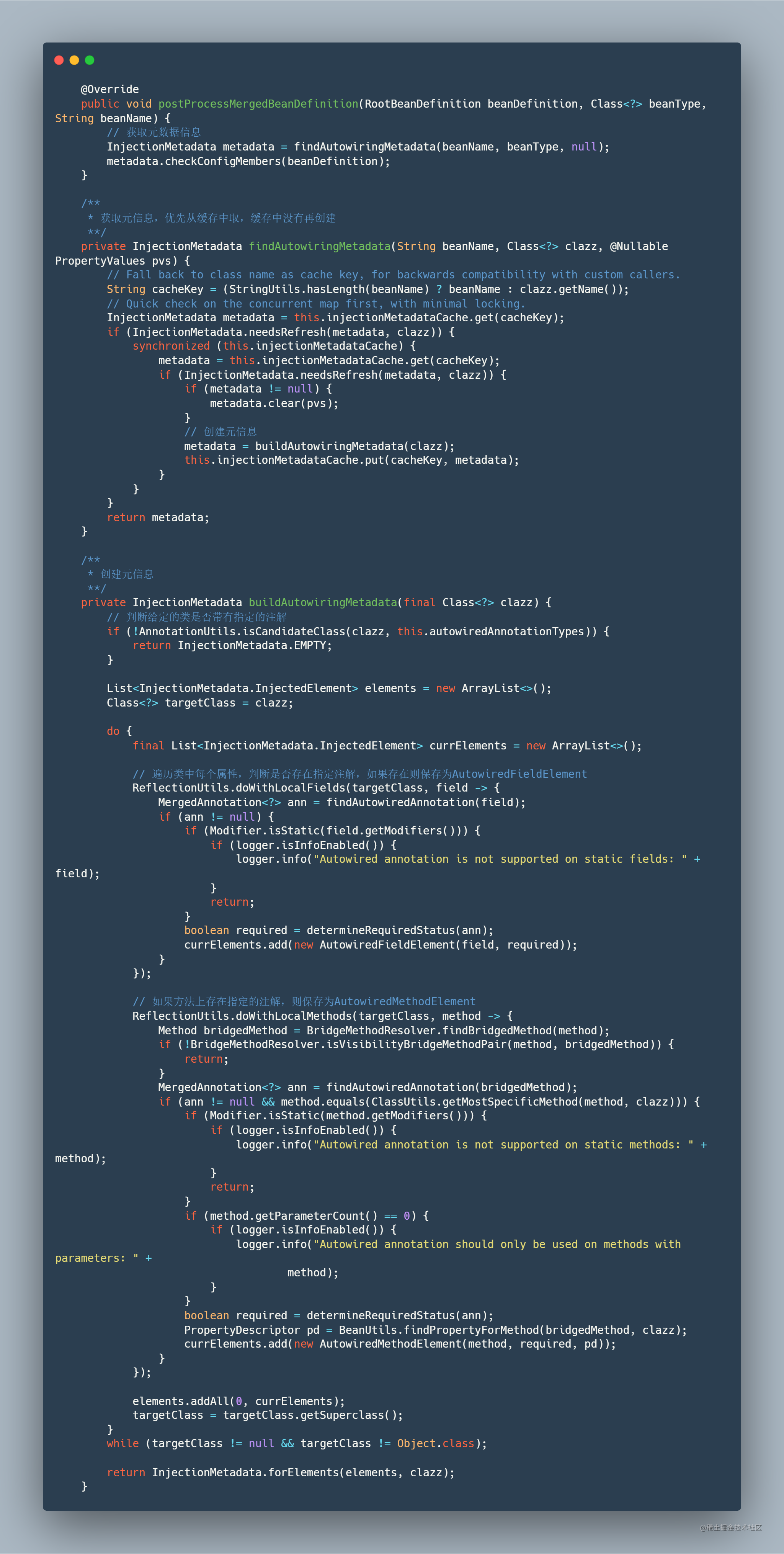 carbon (10).png