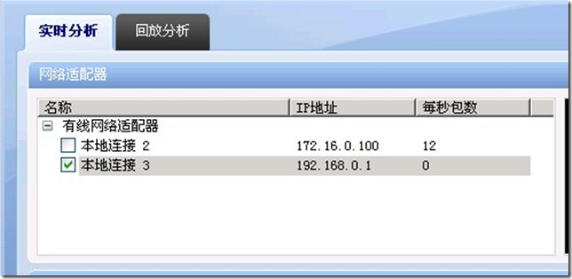 3EQ`FDAU1VLE~C98AA6_FJ7  