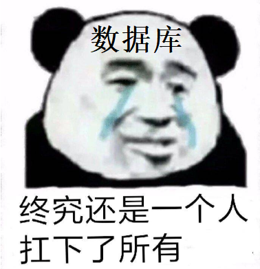 表情包1